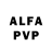 Alfa_PVP СК Tengiz Amoyan