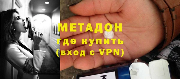 винт Горнозаводск
