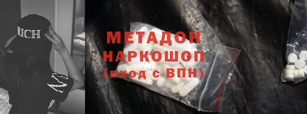 винт Горнозаводск