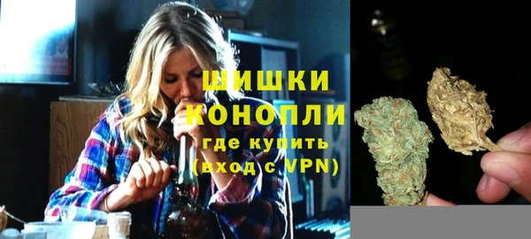 винт Горнозаводск